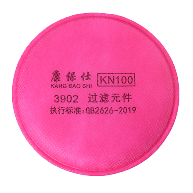 康保仕3902 KN95過(guò)濾棉