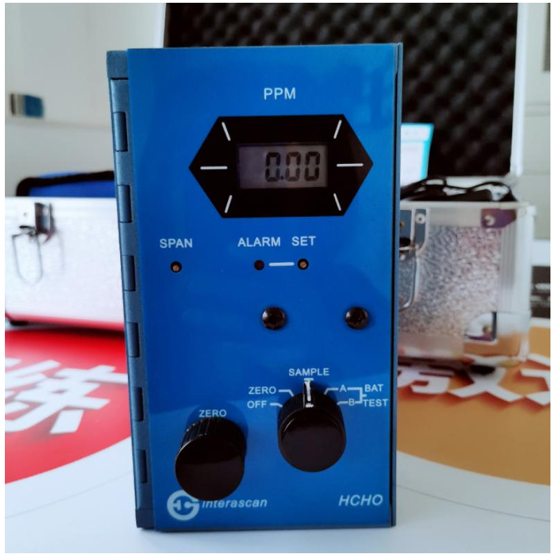 熱持4160-2便攜式甲醛氣體檢測儀