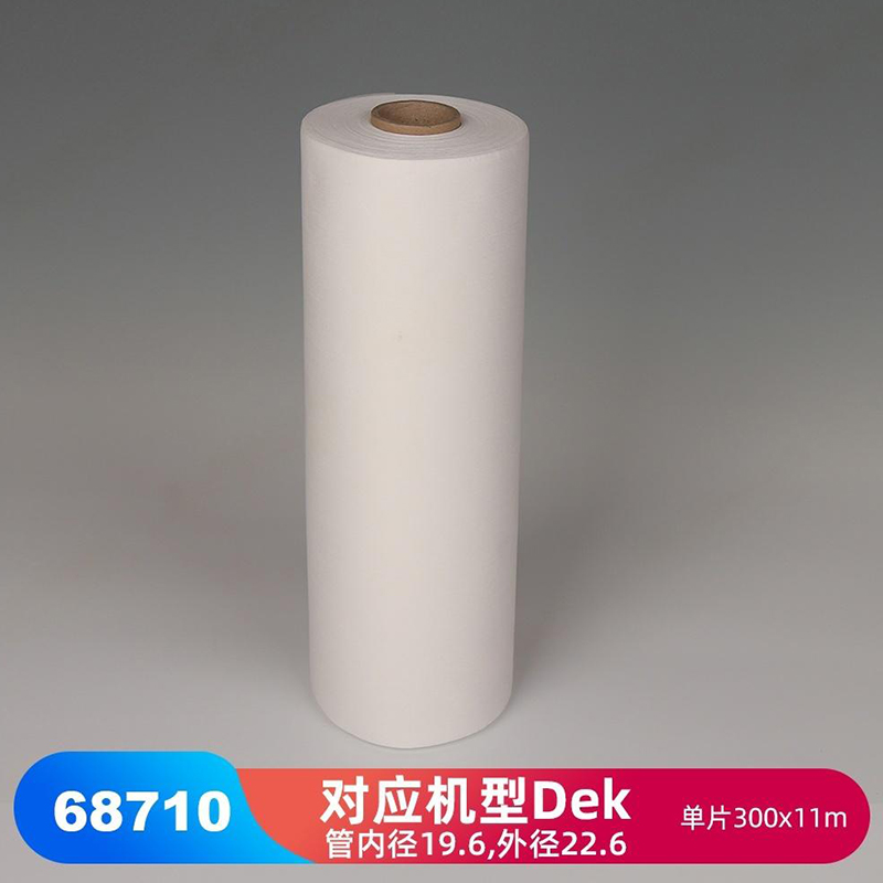 JEENOR潔諾 BONGEL V50 68710鋼網(wǎng)印錫機(jī)擦拭布