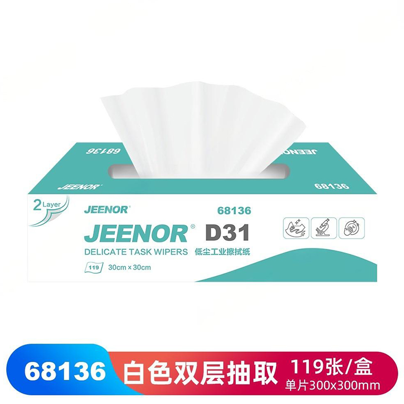 JEENOR潔諾 D31 68136低塵工業擦拭紙