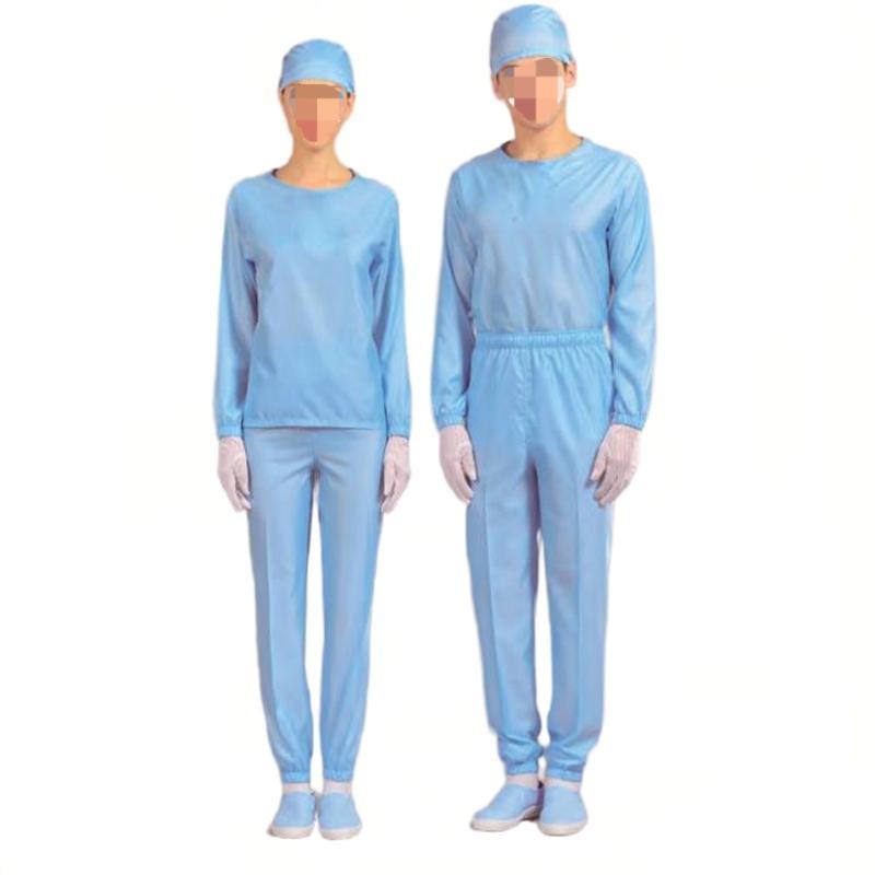 嘉柏利通N-1002藍(lán)色潔凈內(nèi)衣