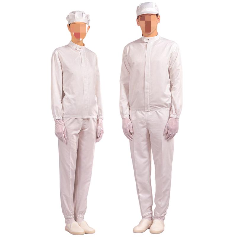 嘉柏利通F-2111白色立領拉鏈式分體潔凈服