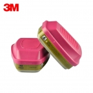 3M60926濾毒盒多用氣體蒸氣P100濾盒