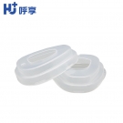 呼享801濾棉蓋 呼享801濾棉蓋