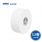 金佰利8668-00舒潔三層大卷衛(wèi)生紙 金佰利8668-00舒潔三層大卷衛(wèi)生紙