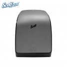 金佰利35609 Scott適高自動(dòng)感應(yīng)出紙機(jī) 金佰利35609 Scott適高自動(dòng)感應(yīng)出紙機(jī)