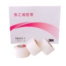 3M T8027C-1醫用聚乙烯膠帶防水透明PE膠帶2.4cm*8m 3M T8027C-1醫用聚乙烯膠帶防水透明PE膠帶2.4cm*8m