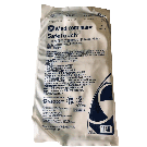 麥迪康1146一次性使用滅菌橡膠外科手套