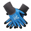 賽立特N10584防割手套 賽立特N10584防割手套