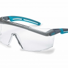 UVEX優(yōu)唯斯9064275防霧防刮擦防護眼鏡