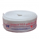 薪薪13-65-25消防水帶