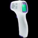 友倍康KV-11電子額溫槍