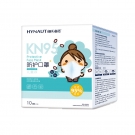 海氏海諾A067 KN95一次性防護兒童口罩 海氏海諾A067 KN95一次性防護兒童口罩