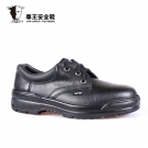 尊王A-010防砸防刺穿電絕緣勞保鞋 尊王A-010防砸防刺穿電絕緣勞保鞋