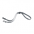 UVEX優唯斯9958009眼鏡繩 UVEX優唯斯9958009眼鏡繩