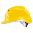 UVEX優(yōu)唯斯9772130防飛濺安全帽 UVEX優(yōu)唯斯9772130防飛濺安全帽