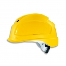 UVEX優唯斯9772131防飛濺安全帽 UVEX優唯斯9772131防飛濺安全帽