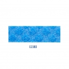 重松D型防毒面具吸水棉