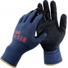 TOWA 518藍紗黑丁腈涂層勞保手套