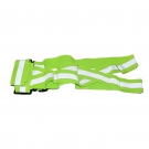 星工XGG-1可調式反光背帶