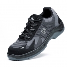 星工XGX-53防砸防刺穿安全鞋 星工XGX-53防砸防刺穿安全鞋