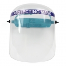 以勒308防護面屏