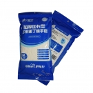 星宇加厚加長(zhǎng)型多用途丁腈手套 星宇加厚加長(zhǎng)型多用途丁腈手套