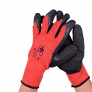 星宇L228乳膠皺紋勞保手套 星宇L228乳膠皺紋勞保手套