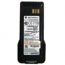 摩托羅拉對講機防爆鋰電池NNTN8359 摩托羅拉對講機防爆鋰電池NNTN8359