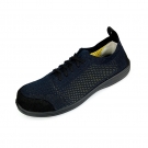 盾王555防砸防刺安全鞋 盾王555防砸防刺安全鞋