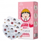 英科MY501-E20I基礎(chǔ)款一次性口罩 英科MY501-E20I基礎(chǔ)款一次性口罩