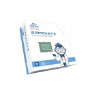 英科VGBCM0120一次性PVC醫用手套 英科VGBCM0120一次性PVC醫用手套