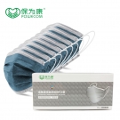 保為康F63活性炭一次性口罩 保為康F63活性炭一次性口罩