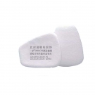 一護9N11 KN95濾棉 一護9N11 KN95濾棉