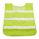 華特反光安全背心 華特反光安全背心