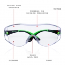 海固OTG-05護目鏡防霧防風沙