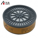 華特8301濾毒盒 華特8301濾毒盒