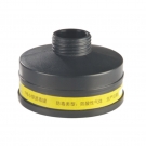 以勒9800-X防酸性氣體濾毒罐 以勒9800-X防酸性氣體濾毒罐