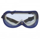 以勒207防沖擊護(hù)目鏡