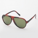 以勒0066B紅花架淺綠色防護眼鏡