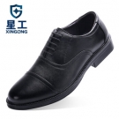 星工XGX-801輕便工作勞保三接頭6KV絕緣皮鞋 星工XGX-801輕便工作勞保三接頭6KV絕緣皮鞋