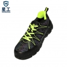 星工XGX-JD2防砸防穿刺多功能安全鞋 星工XGX-JD2防砸防穿刺多功能安全鞋