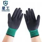 星工XGS-J2浸膠防滑耐磨工業(yè)勞保手套 星工XGS-J2浸膠防滑耐磨工業(yè)勞保手套