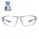 星工XGY-8防塵防霧抗沖擊透明鏡片護(hù)目鏡 星工XGY-8防塵防霧抗沖擊透明鏡片護(hù)目鏡