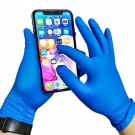 愛馬斯APFNCHD48100藍色一次性丁腈手套特大號 愛馬斯APFNCHD48100藍色一次性丁腈手套特大號