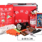 星工XG-XF009應急自救消防救生工具包 星工XG-XF009應急自救消防救生工具包