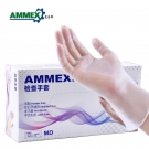 愛馬斯GPX3C40100透明一次性pvc手套 愛馬斯GPX3C40100透明一次性pvc手套