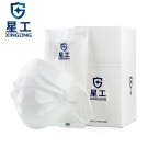 星工XG8111防塵防顆粒物一次性口罩 星工XG8111防塵防顆粒物一次性口罩