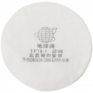 地球YF78-1+ KN90靜電濾棉