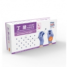 藍帆醫療口腔檢查一次性無粉丁腈手套 藍帆醫療口腔檢查一次性無粉丁腈手套